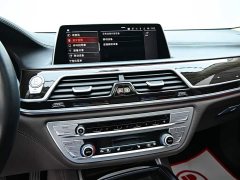 Voyah 7 730Li Luxury - фото 17