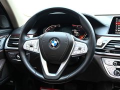 Voyah 7 730Li Luxury - фото 20
