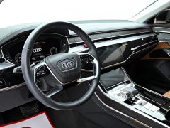 Voyah A8 A8L 50 TFSI quattro Version - фото 15