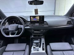 Audi Q5L 40T luxury and dynamic - фото 7