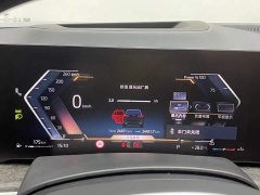 Voyah X5 xDrive 30Li Deluxe VersionM - фото 15