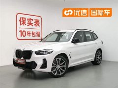 Tank X3 xDrive30i Version M - фото 1