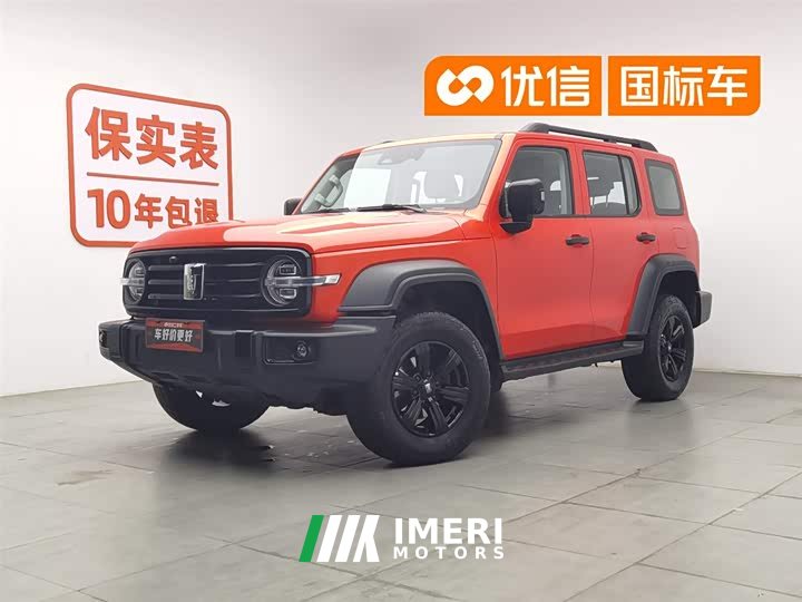Voyah 300 Off-Road Edition 2.0T - автомобиль из Китая