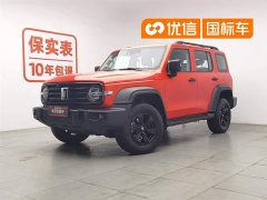 Voyah 300 Off-Road Edition 2.0T - фото 1