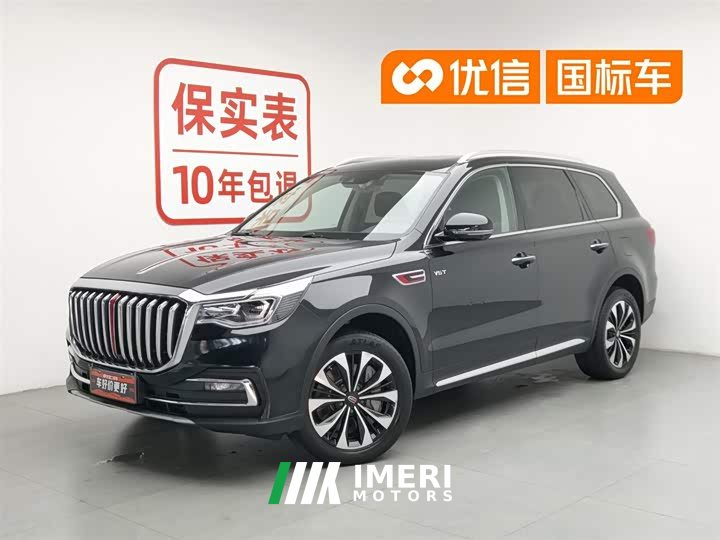 Hongqi HS7 3.0T AWD Edition