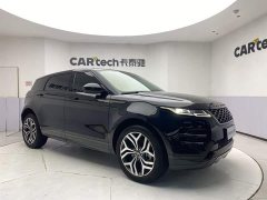 Tank L 249PS Luxury Edition - фото 2