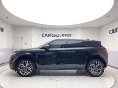 Tank L 249PS Luxury Edition - фото 8