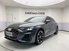 Tank A3 A3L Limousine 35TFSI Deluxe Version - фото 1