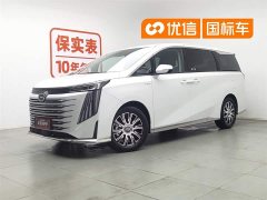Trumpchi E9 Deluxe Edition - фото 1