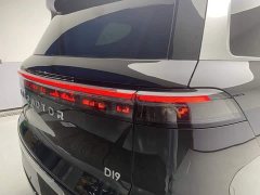 Leapmotor D19 EV720 Edition - фото 10