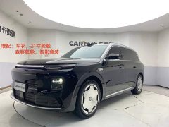 Leapmotor D19 EV720 Edition - фото 2