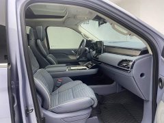 Voyah Navigator 2020 3.5T Presidential Series - фото 18