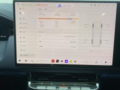 Zeekr 9X Hyper Edition 70kWh - фото 15