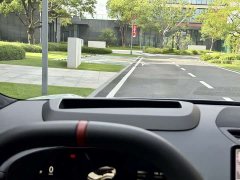 Zeekr 007GT AWDSmart Drive Edition 75kWh - фото 15