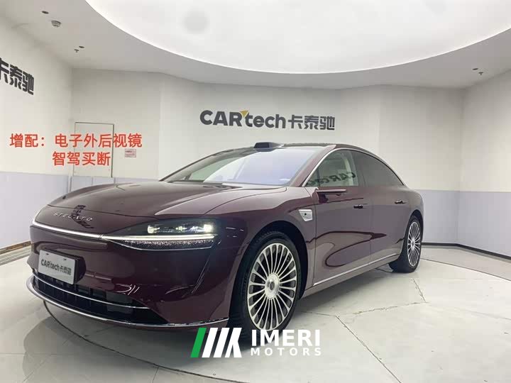 Voyah S9 EREV Ultra - автомобиль из Китая