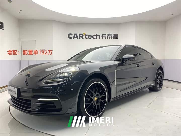 Porsche Panamera Edition 2.9T