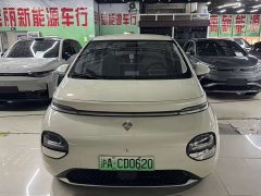 Voyah 460 Pro - фото 2