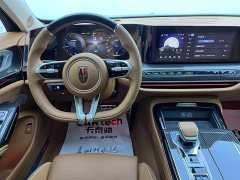 Hongqi H9 3.0T AWD Edition 4 - фото 10