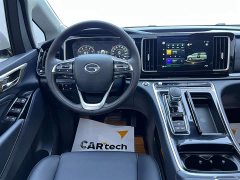 Voyah M8 Leading 390T Edition - фото 13