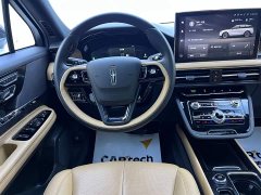 Voyah 2.0T 2WD Edition - фото 10