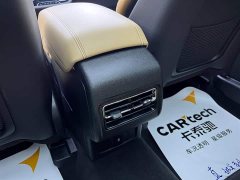 Voyah 2.0T 2WD Edition - фото 20
