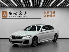 BMW 5 Series 530Li Leading M Sports Package - фото 1