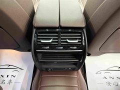 BMW 5 Series 530Li Leading M Sports Package - фото 16