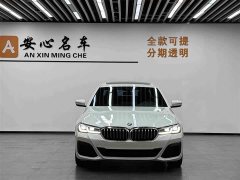 BMW 5 Series 530Li Leading M Sports Package - фото 2