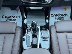 BMW X3 xDrive25i M Sports Package - фото 15