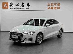 Audi A3 2021 A3L Limousine 35 TFSI Progressive Elegant - фото 1