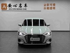 Audi A3 2021 A3L Limousine 35 TFSI Progressive Elegant - фото 2