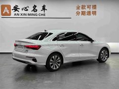Audi A3 2021 A3L Limousine 35 TFSI Progressive Elegant - фото 3