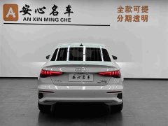 Audi A3 2021 A3L Limousine 35 TFSI Progressive Elegant - фото 4