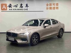 Tank S60 B4 Luxury Edition - фото 1