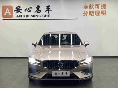Tank S60 B4 Luxury Edition - фото 2