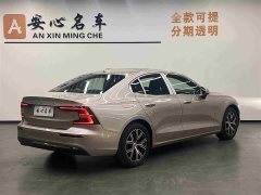 Tank S60 B4 Luxury Edition - фото 3