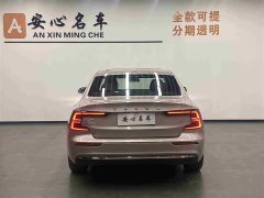 Tank S60 B4 Luxury Edition - фото 4