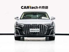 Voyah A8 A8L Horch Edition Version - фото 2