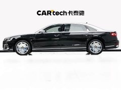 Voyah A8 A8L Horch Edition Version - фото 7