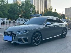 Audi S4 3.0TFSI - фото 1