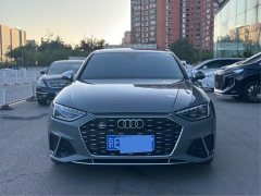 Audi S4 3.0TFSI - фото 2