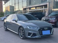 Audi S4 3.0TFSI - фото 3