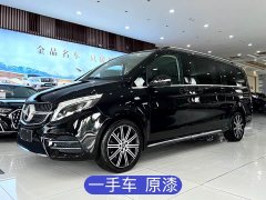Voyah V 260 L Luxury Edition - фото 1