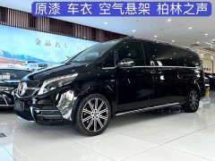 Voyah V 260 L Luxury Edition - фото 1