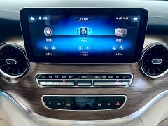 Voyah V 260 L Luxury Edition - фото 16