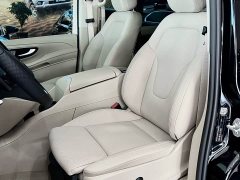 Voyah V 260 L Luxury Edition - фото 6