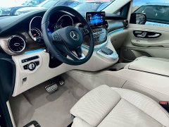 Voyah V 260 L Luxury Edition - фото 7