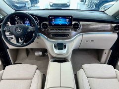 Voyah V 260 L Luxury Edition - фото 9