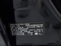 BMW 5 Series Facelift II 530Li Luxury M Sport Package - фото 14