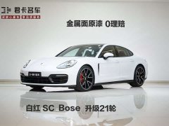 Porsche Panamera 2.9T - фото 1